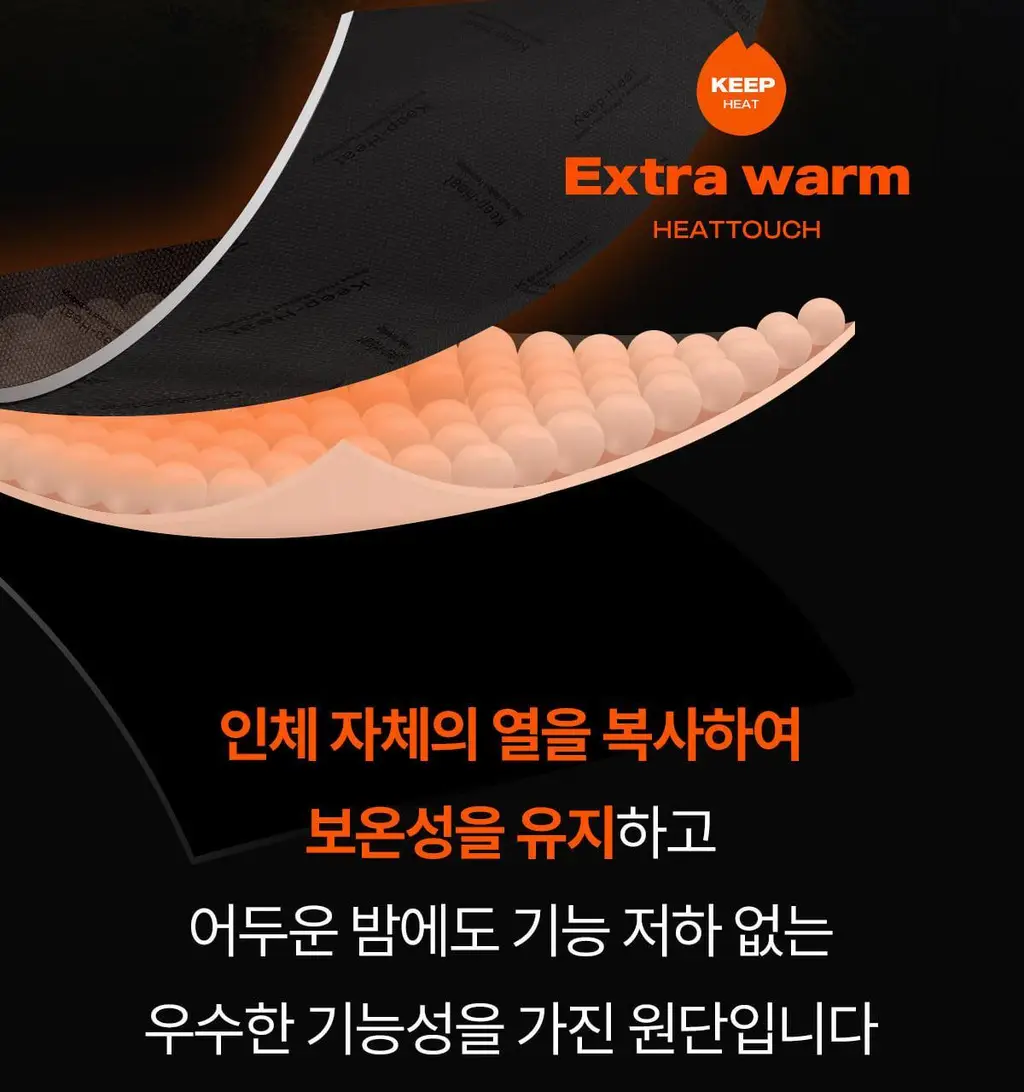 마른파이브 히트터치 엑스트라웜 기모 온열내의 상의 티셔츠 상세페이지 56