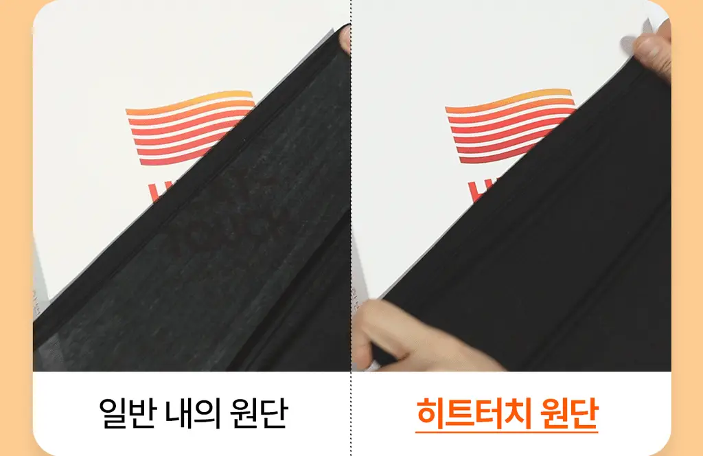 마른파이브 히트터치 엑스트라웜 기모 온열내의 상의 티셔츠 상세페이지 161