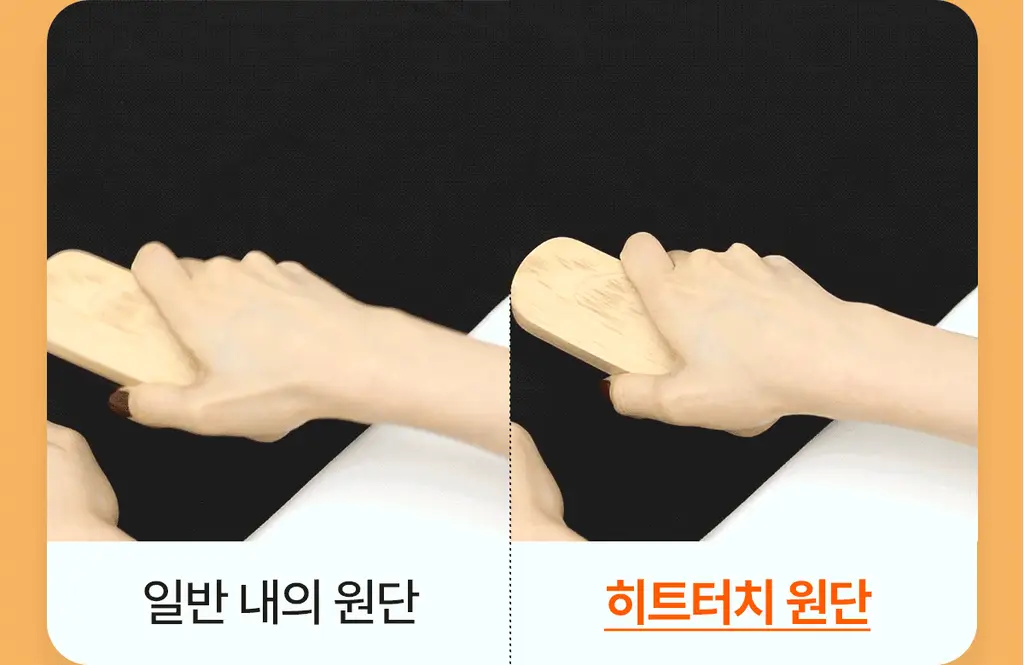 마른파이브 히트터치 엑스트라웜 기모 온열내의 상의 티셔츠 상세페이지 179