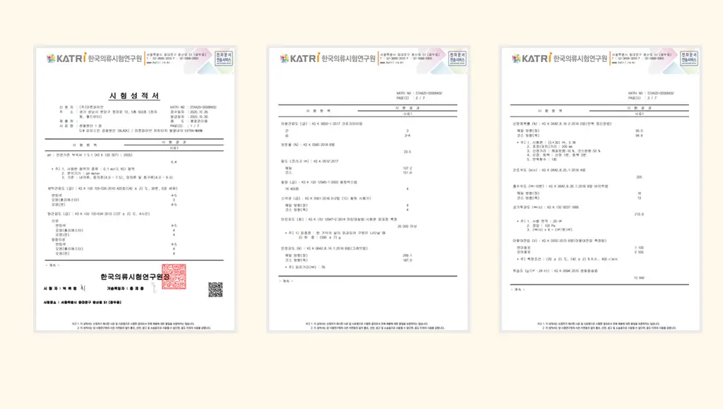 마른파이브 히트터치 엑스트라웜 기모 온열내의 상의 티셔츠 상세페이지 200