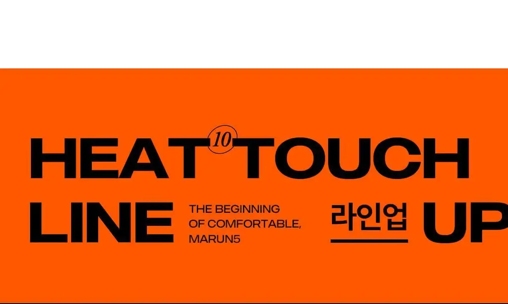 마른파이브 히트터치 엑스트라웜 기모 온열내의 상의 티셔츠 상세페이지 220