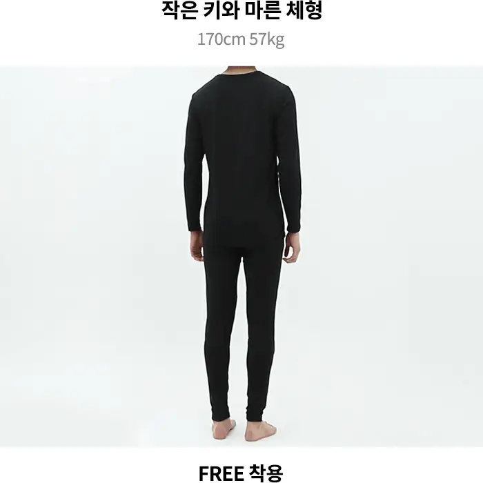 마른파이브 히트터치 엑스트라웜 기모 온열내의 상의 티셔츠 상세페이지 255