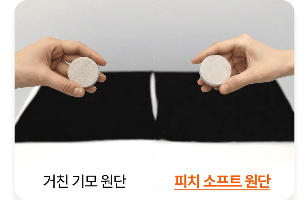마른파이브 히트터치 엑스트라웜 기모 온열내의 하의 레깅스 타이즈 상세페이지 142