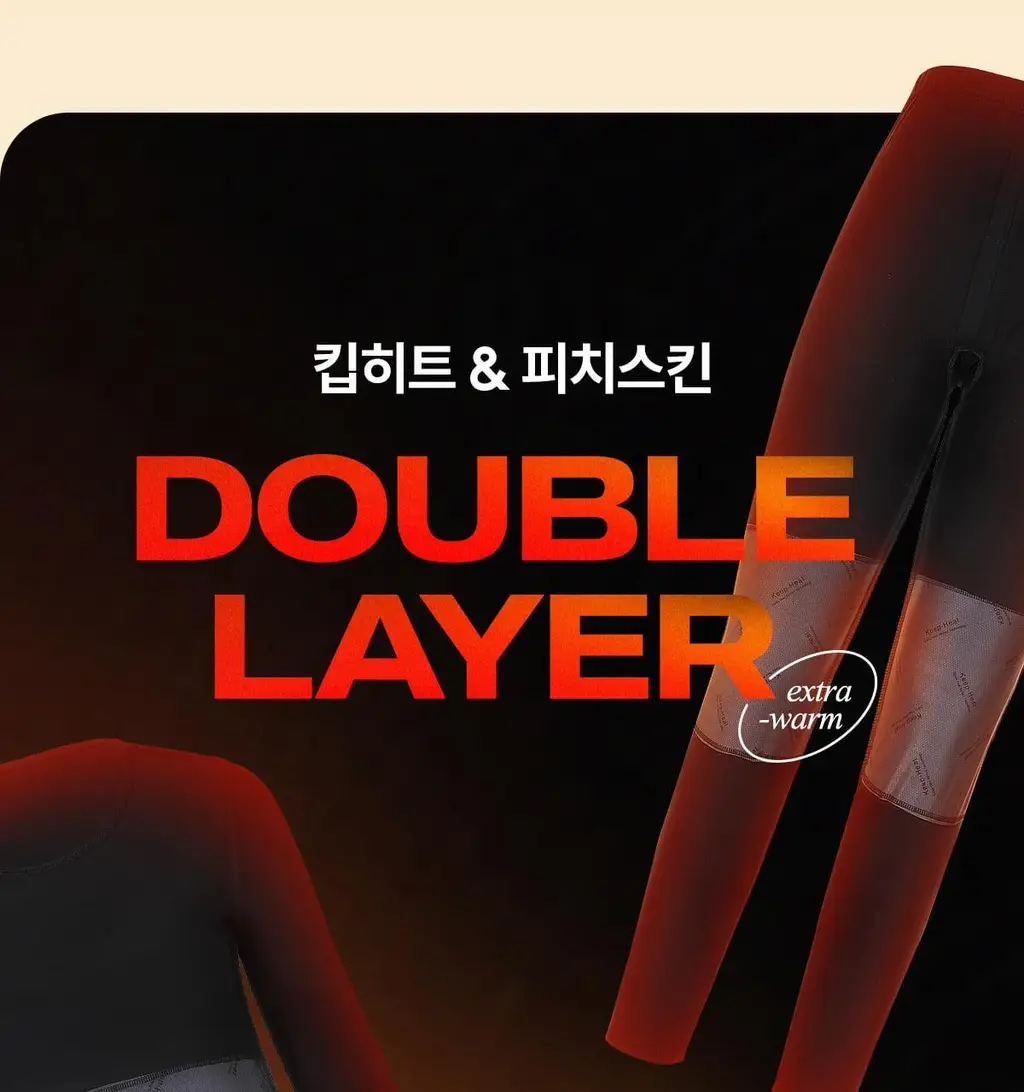 마른파이브 히트터치 엑스트라웜 기모 온열내의 하의 레깅스 타이즈 상세페이지 171