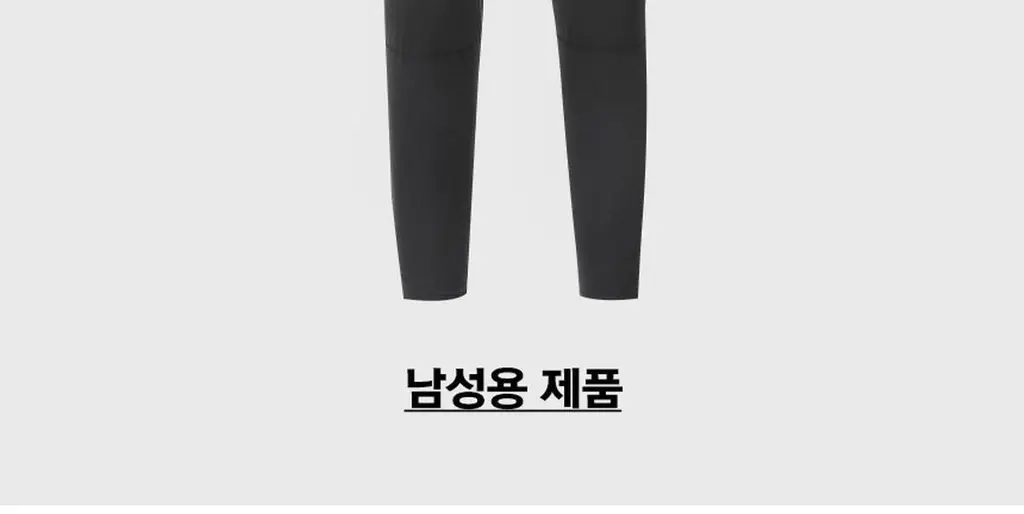 마른파이브 히트터치 엑스트라웜 기모 온열내의 하의 레깅스 타이즈 상세페이지 230