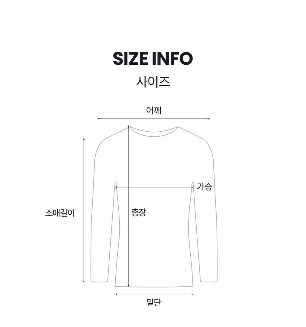 마른파이브 히트터치 엑스트라웜 기모 온열내의 하의 레깅스 타이즈 상세페이지 248