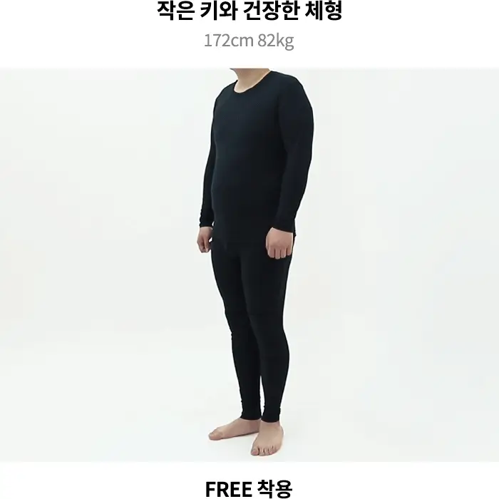 마른파이브 히트터치 엑스트라웜 기모 온열내의 하의 레깅스 타이즈 상세페이지 262