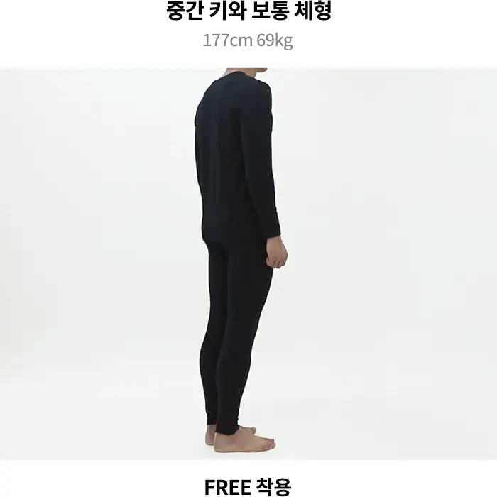마른파이브 히트터치 엑스트라웜 기모 온열내의 하의 레깅스 타이즈 상세페이지 263