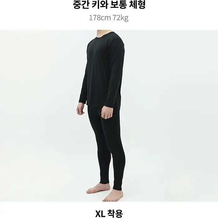 마른파이브 히트터치 엑스트라웜 기모 온열내의 하의 레깅스 타이즈 상세페이지 264