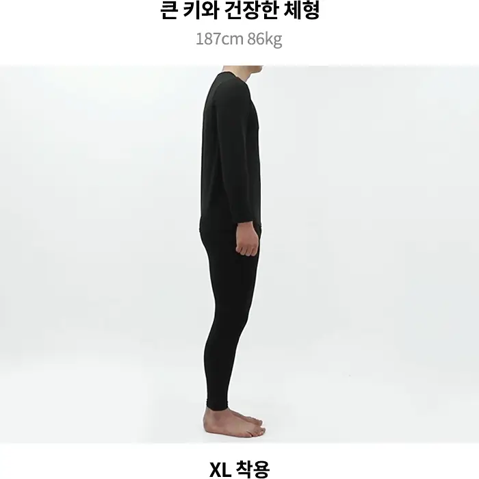 마른파이브 히트터치 엑스트라웜 기모 온열내의 하의 레깅스 타이즈 상세페이지 266