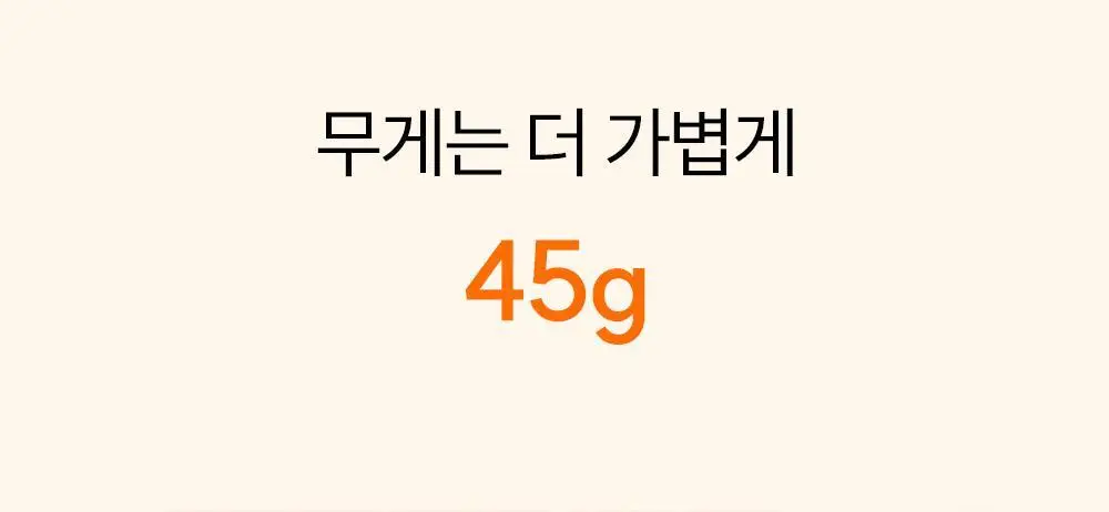 마른파이브 히트터치 제로핏 상하의 세트 2colors (남성용/여성용) 상세페이지 6