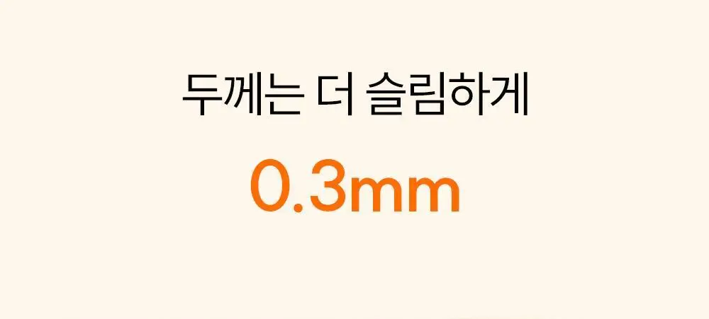 마른파이브 히트터치 제로핏 상하의 세트 2colors (남성용/여성용) 상세페이지 8