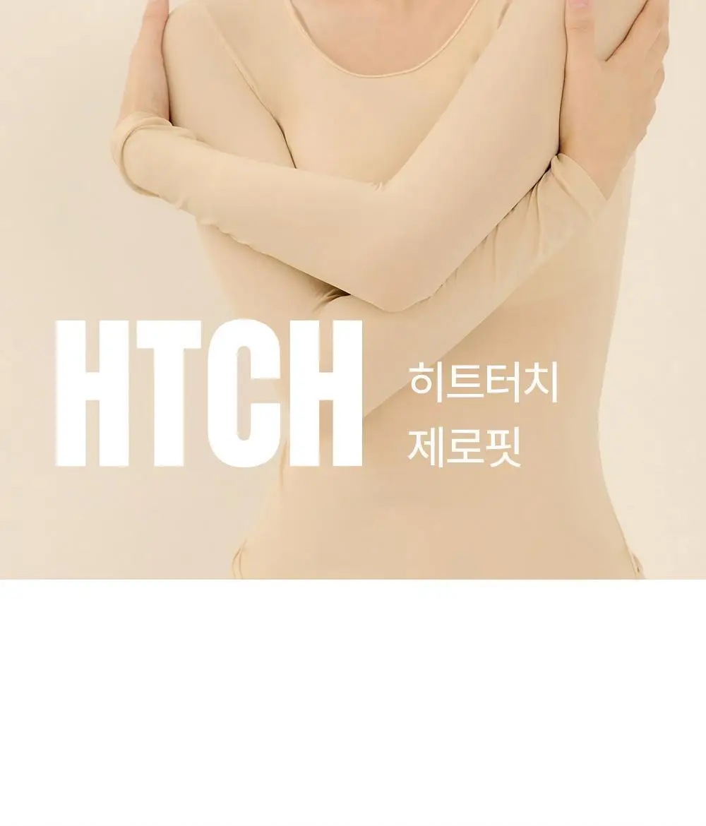 마른파이브 히트터치 제로핏 상하의 세트 2colors (남성용/여성용) 상세페이지 25