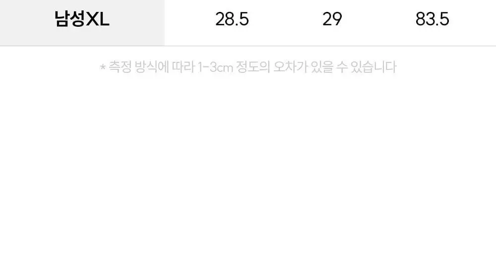 마른파이브 히트터치 제로핏 상하의 세트 2colors (남성용/여성용) 상세페이지 64