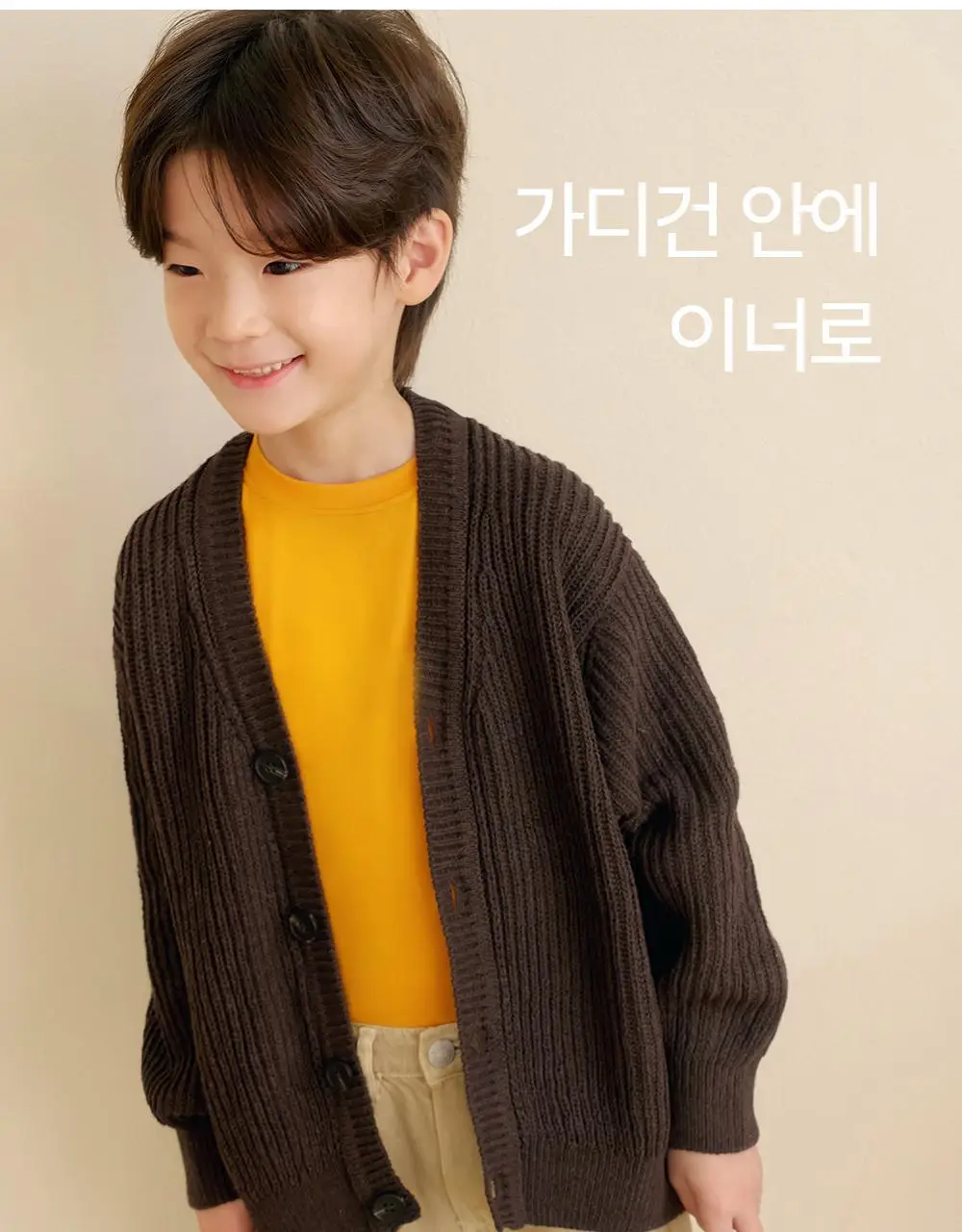 마른파이브 히트터치 키즈 온열내의 상하의 세트 6종 택1 (블랙/화이트/그레이/핑크/밀크그린/마멀레이드오렌지) 상세페이지 39