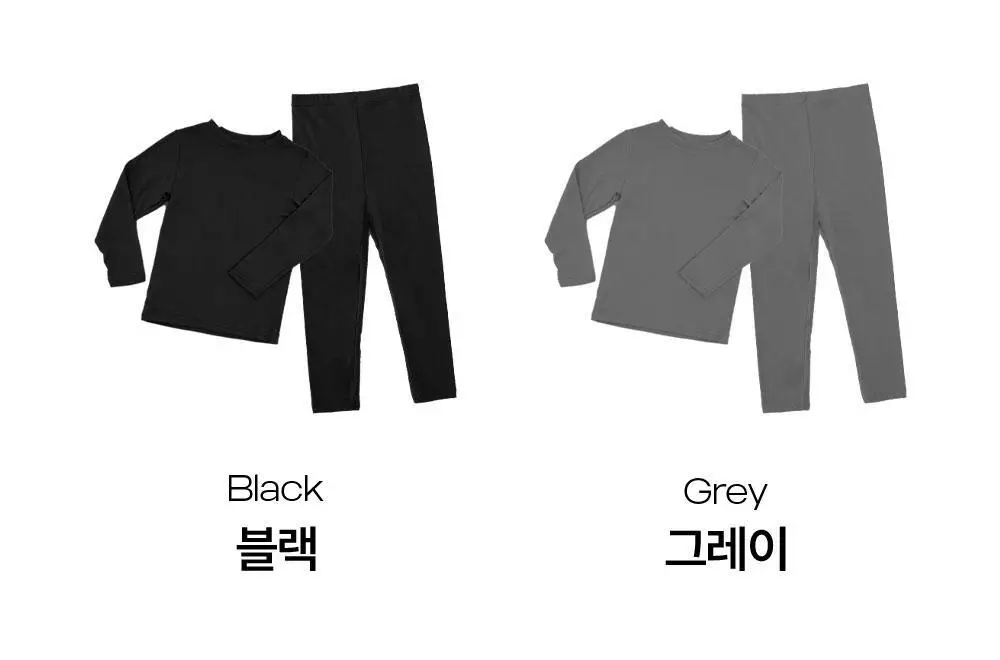 마른파이브 히트터치 키즈 온열내의 상하의 세트 6종 택1 (블랙/화이트/그레이/핑크/밀크그린/마멀레이드오렌지) 상세페이지 90