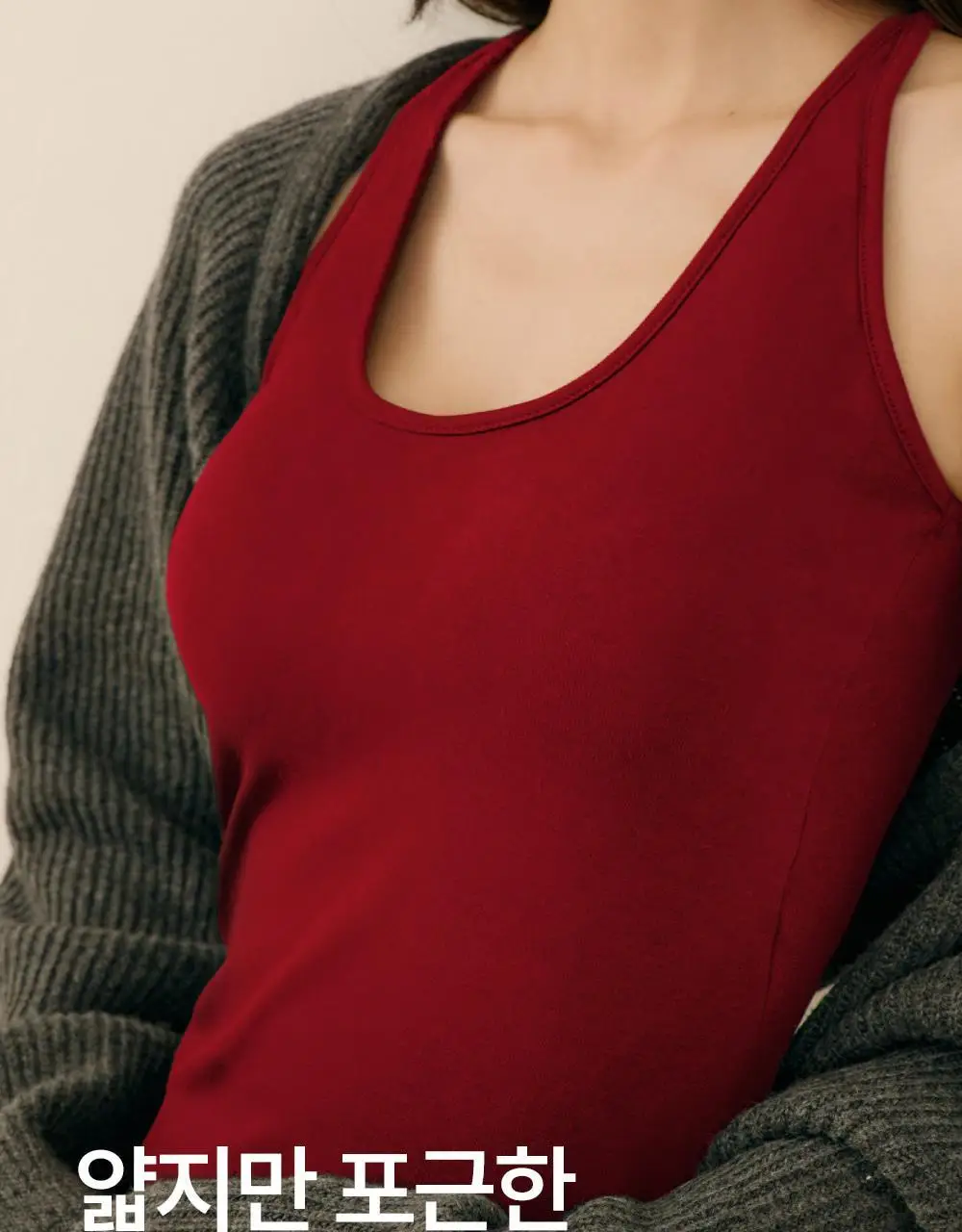 마른파이브 히트터치 홀터넥 기모 브라탑 4colors 상세페이지 27