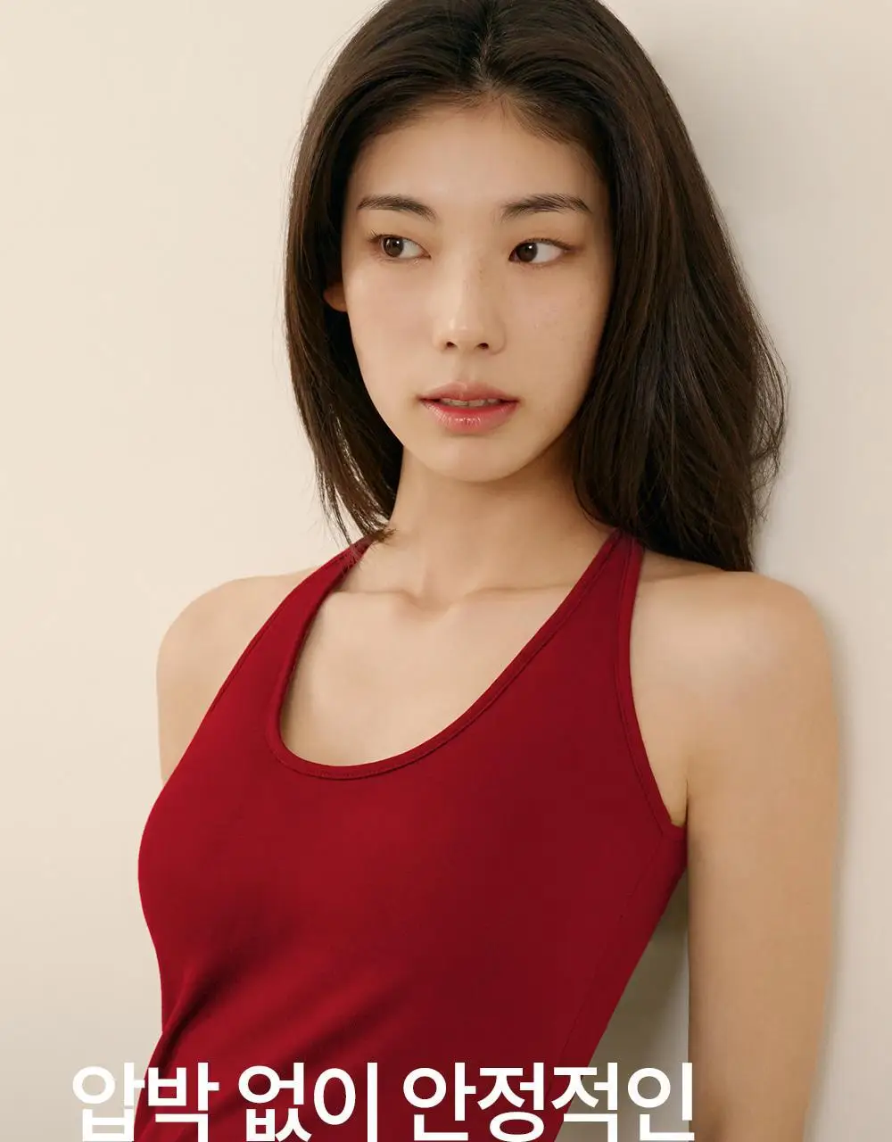 마른파이브 히트터치 홀터넥 기모 브라탑 4colors 상세페이지 33