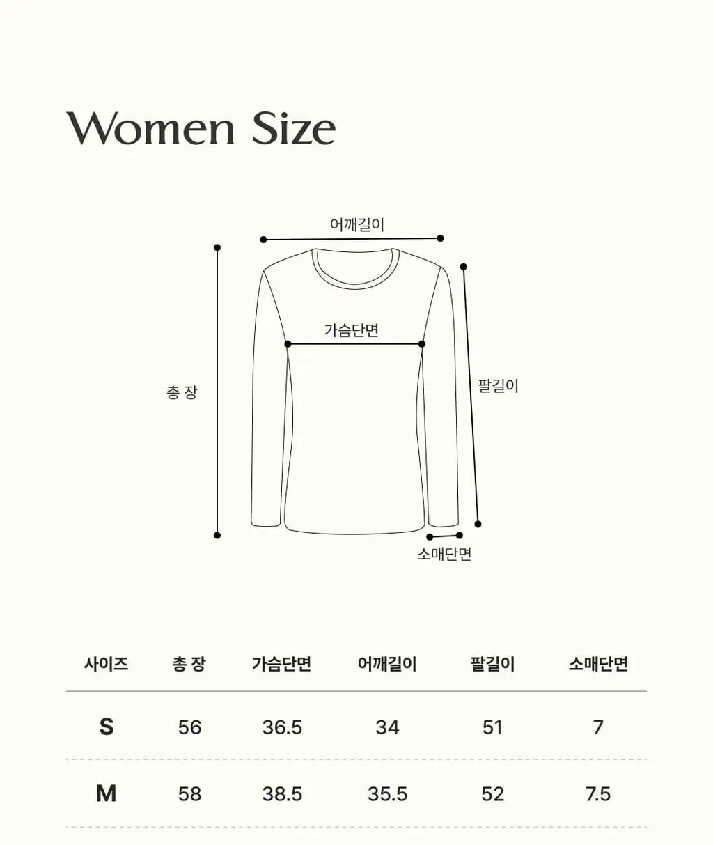 미언더 히트업 이너웨어 우먼 탑 블랙 4size 상세페이지 25