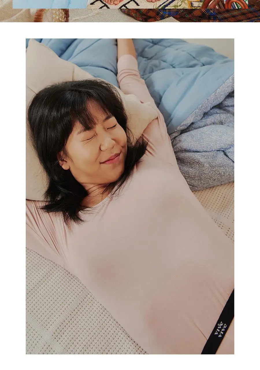 비브비브 소프트웜 이너티 (2colors) 상세페이지 5