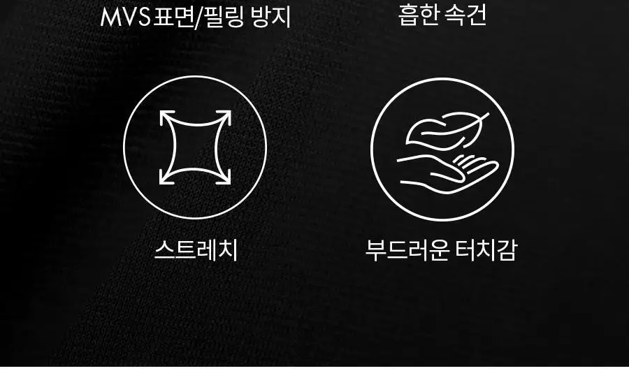 비브비브 소프트웜 이너티 (2colors) 상세페이지 11