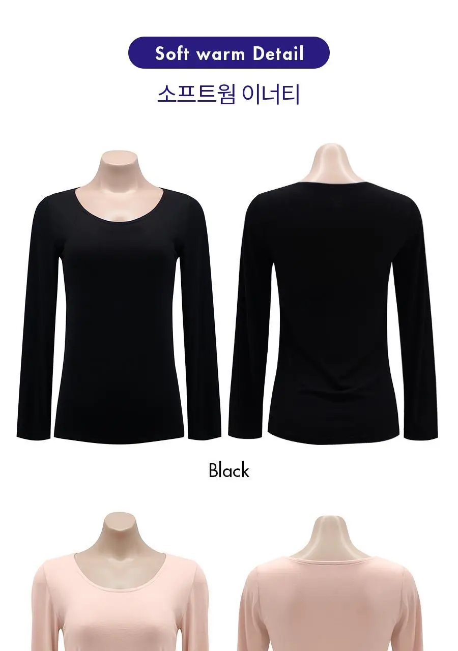 비브비브 소프트웜 이너티 (2colors) 상세페이지 21