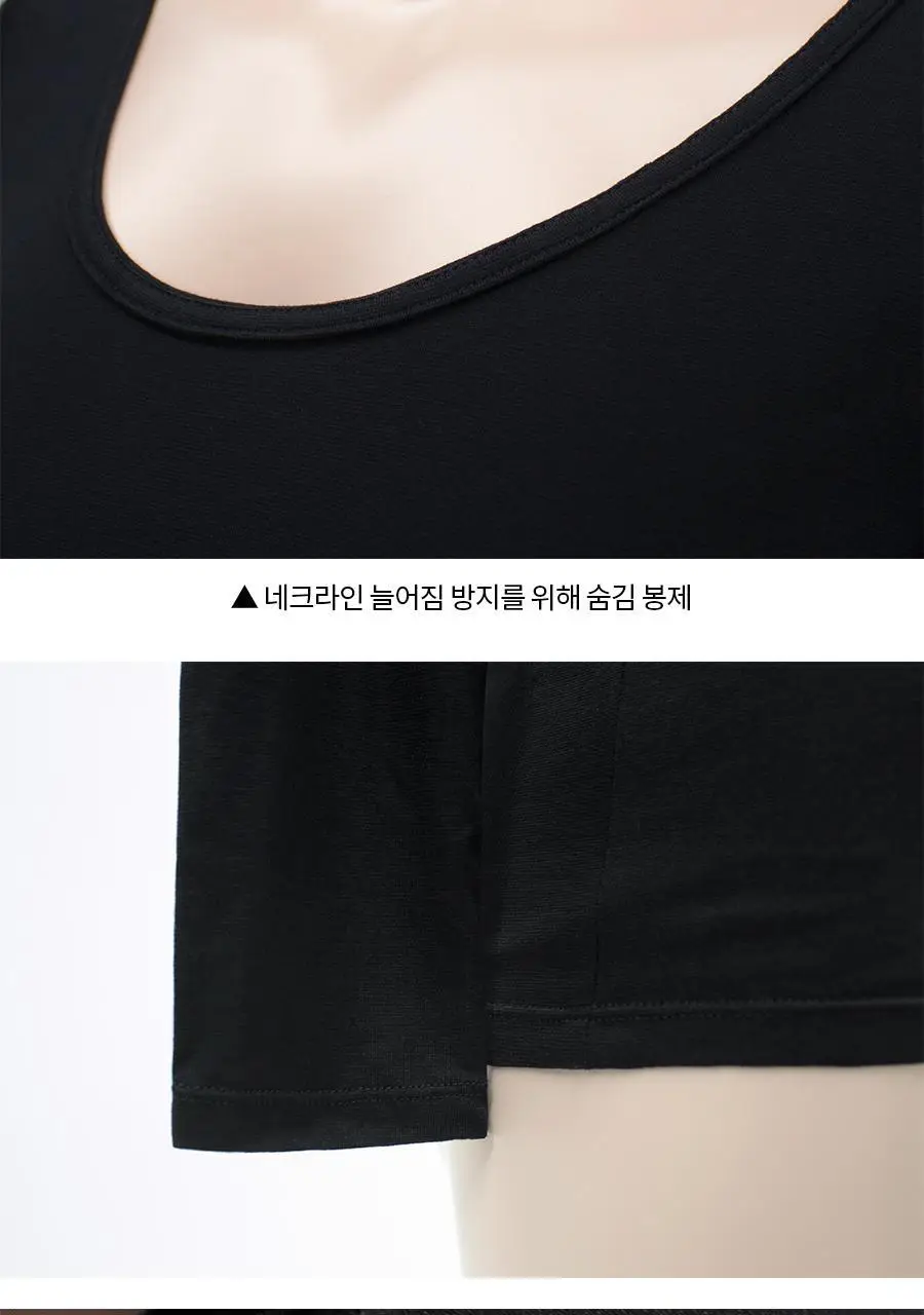 비브비브 소프트웜 이너티 (2colors) 상세페이지 23
