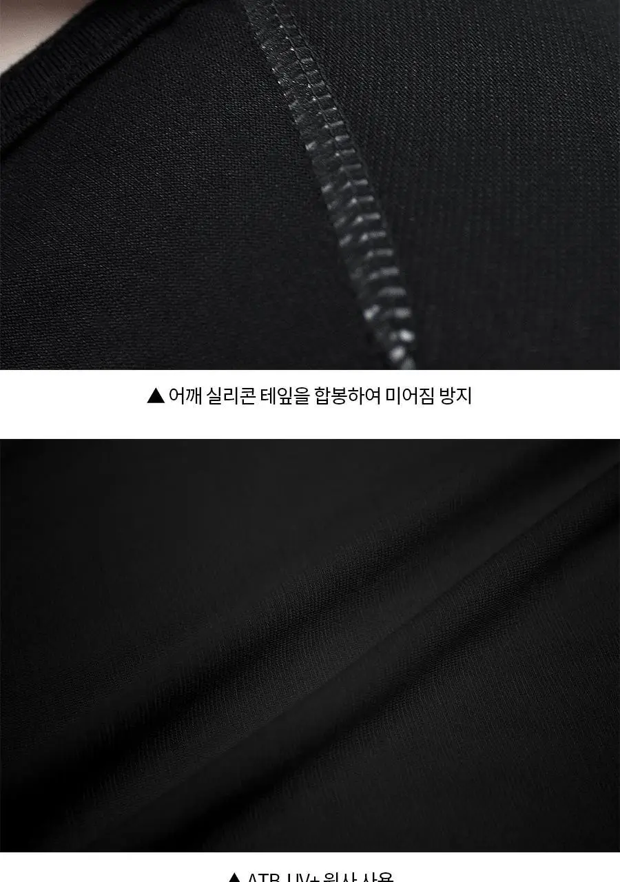 비브비브 소프트웜 이너티 (2colors) 상세페이지 24