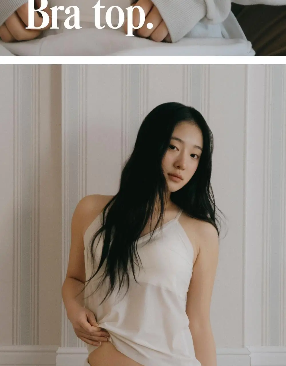 엣프터 누디 쿨 브라탑 S/M (라벤더/바닐라크림/블랙/페일핑크) 상세페이지 2