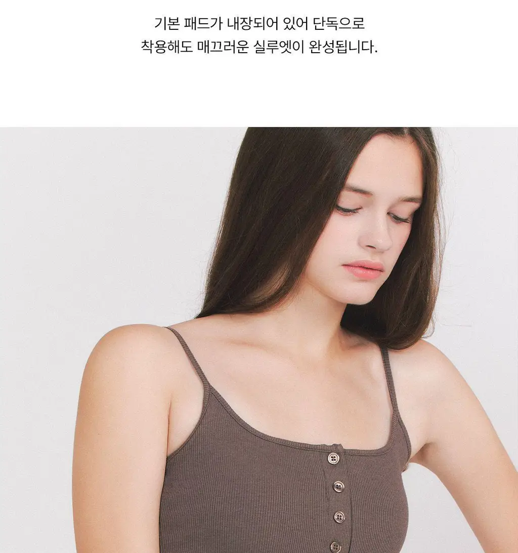 오끌레르 로지 숏 나시탑 FREE 5종 택1 상세페이지 6