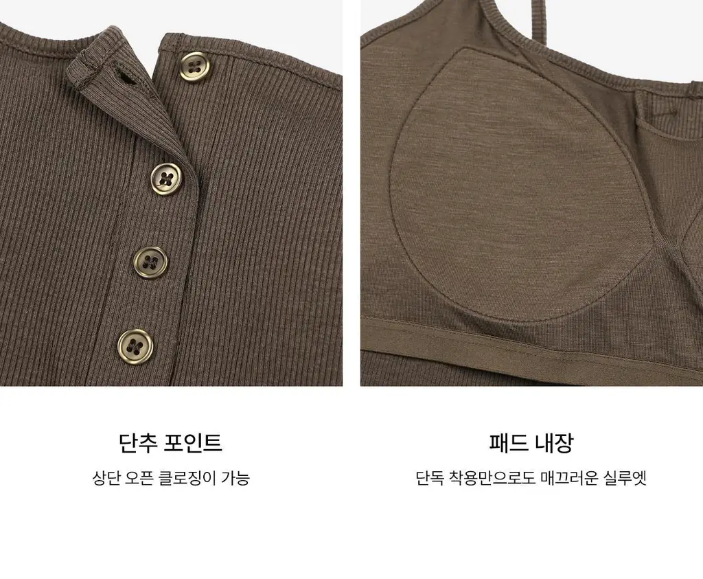 오끌레르 로지 숏 나시탑 FREE 5종 택1 상세페이지 22