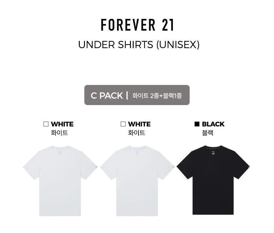 포에버21 올데이 고밀도 코튼 언더 반팔티셔츠 3PACK (화이트2+블랙1) 상세페이지 2