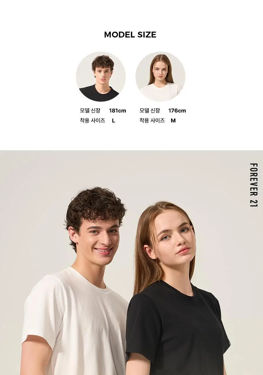 포에버21 올데이 고밀도 코튼 언더 반팔티셔츠 3PACK (화이트2+블랙1) 상세페이지 3
