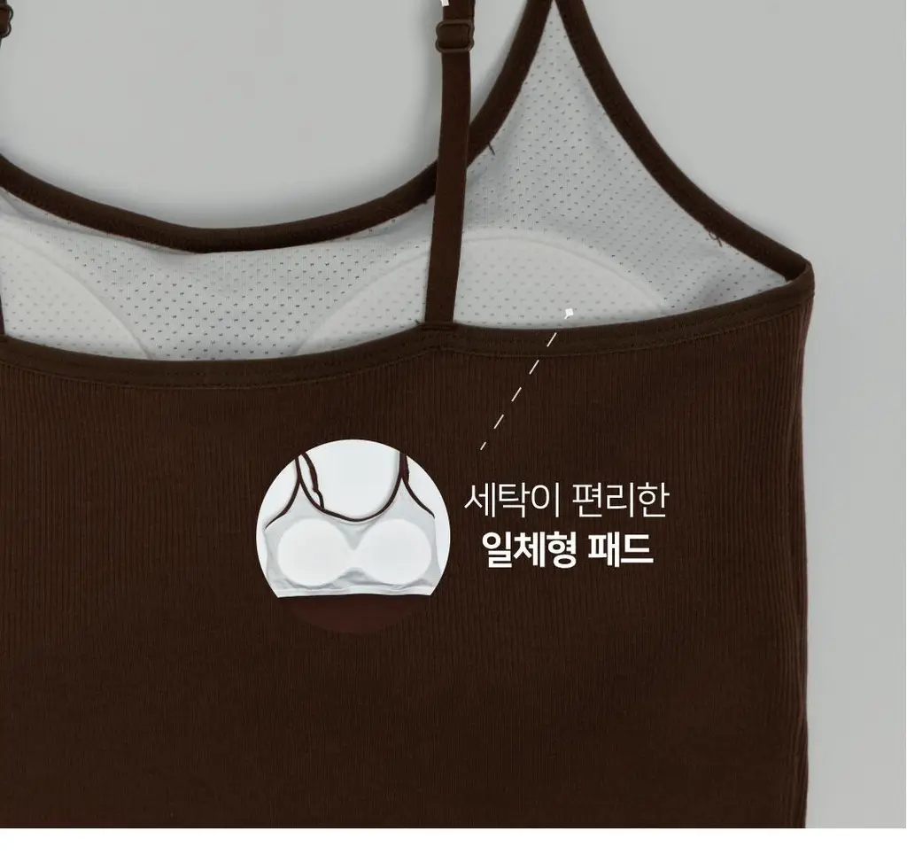 플라이코지 웜히트 기모 브라탑 상세페이지 12
