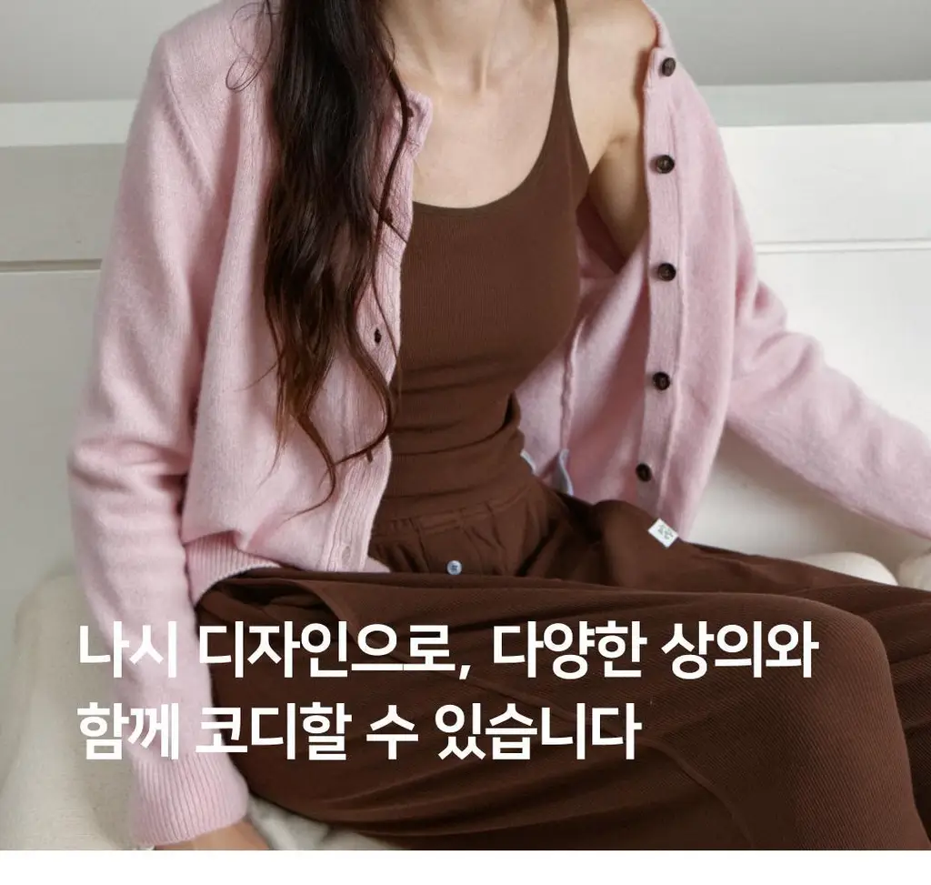 플라이코지 웜히트 기모 브라탑 상세페이지 22