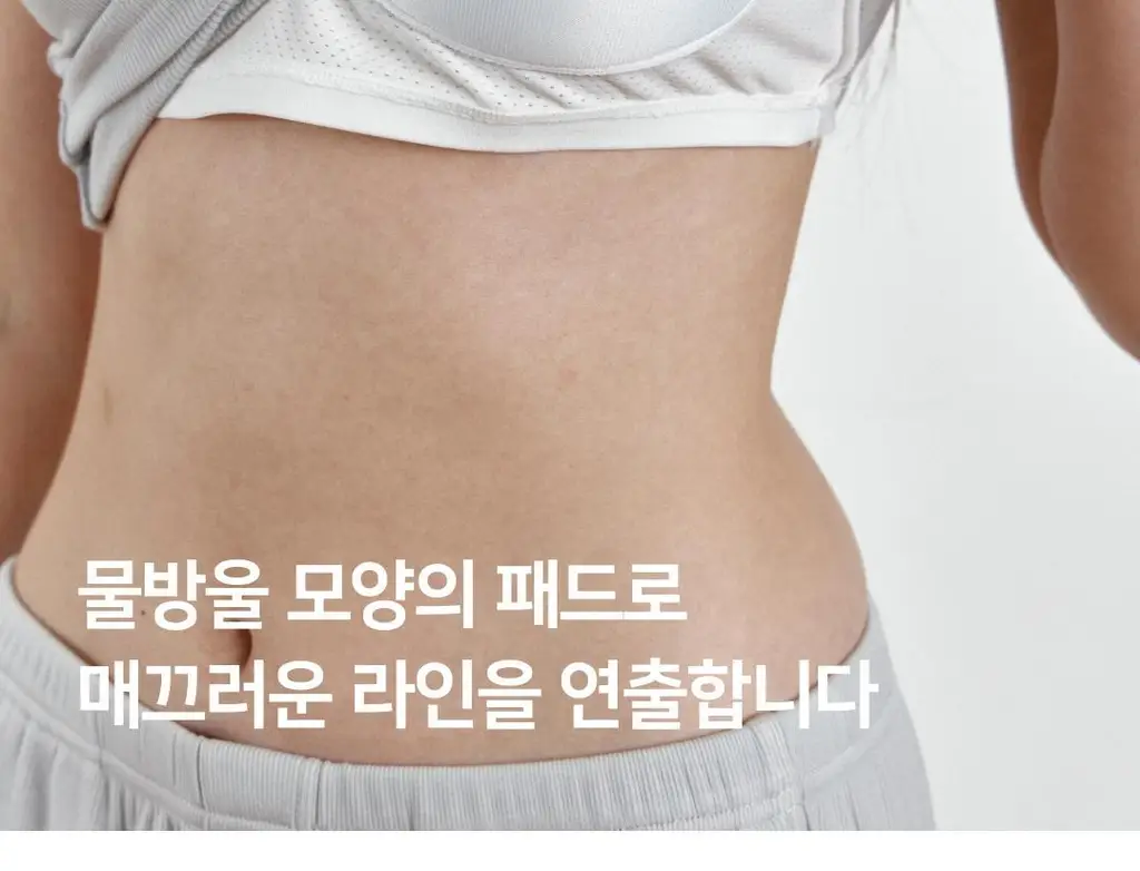 플라이코지 웜히트 기모 브라탑 상세페이지 31