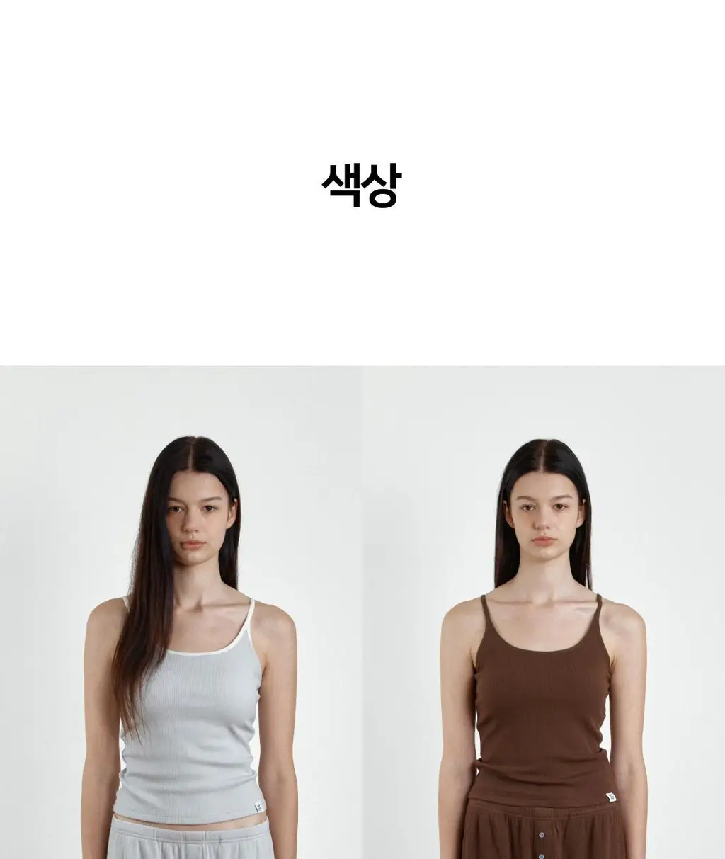 플라이코지 웜히트 기모 브라탑 상세페이지 32