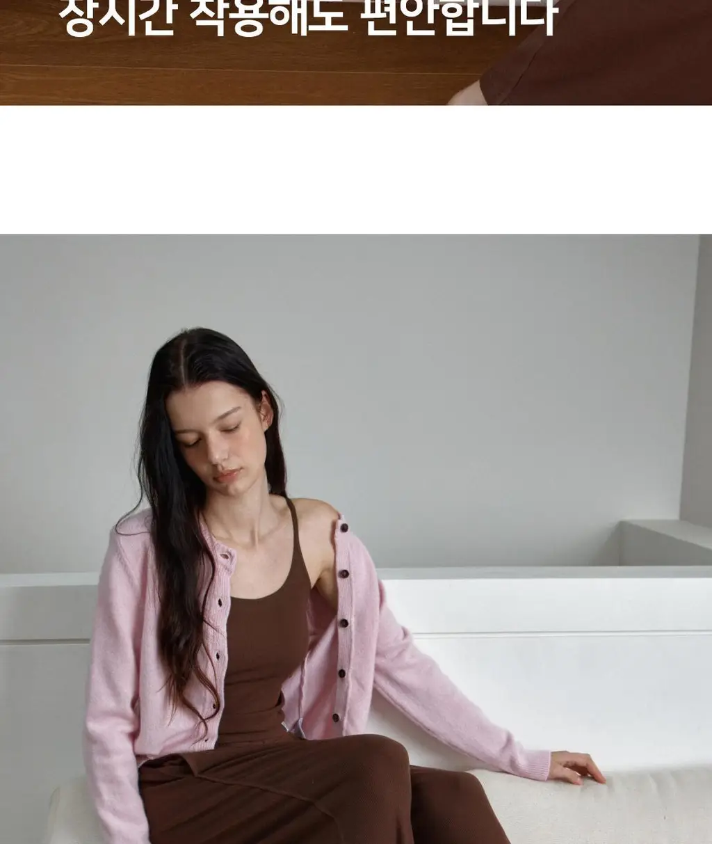 플라이코지 웜히트 기모 팬츠 상세페이지 7