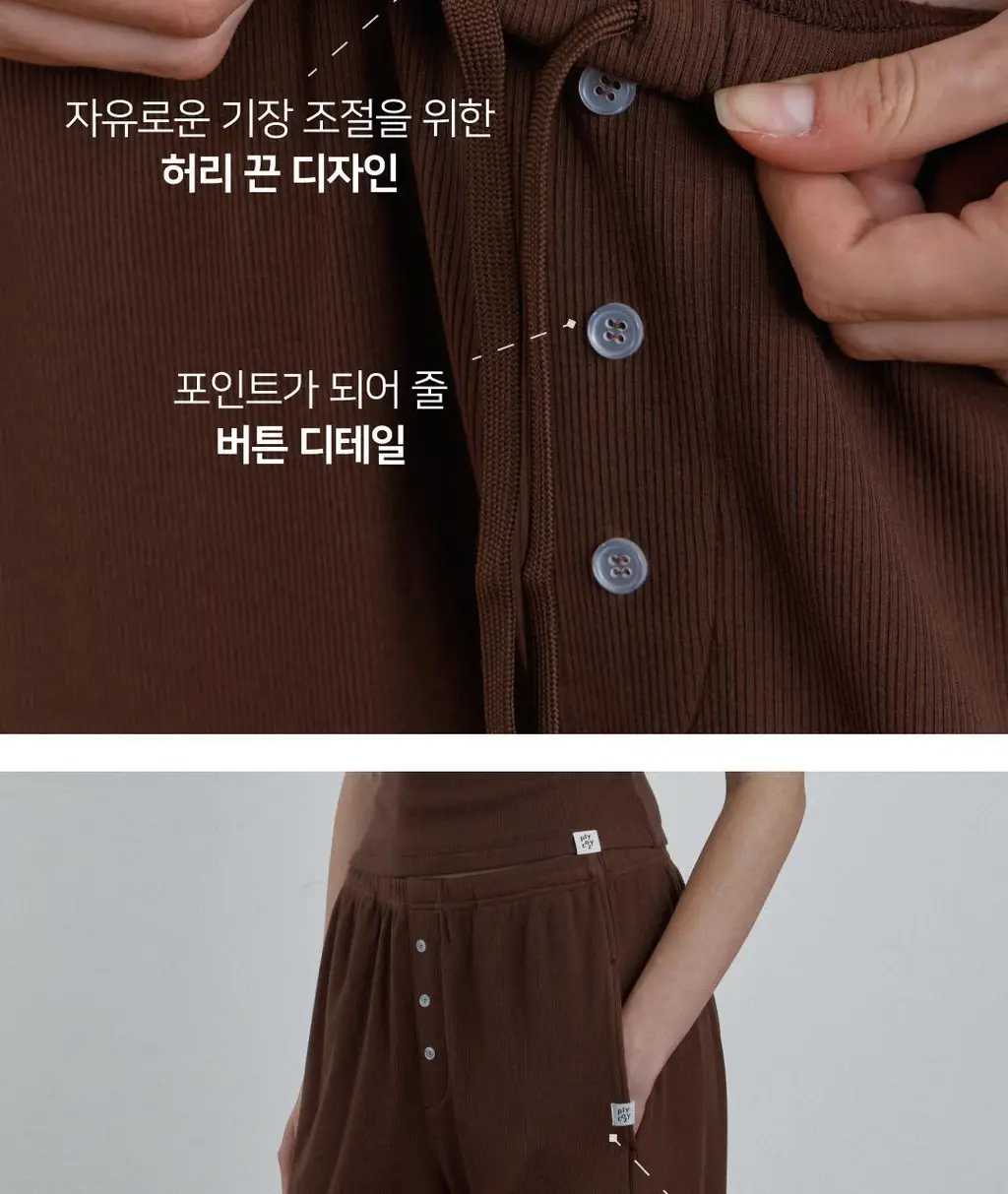 플라이코지 웜히트 기모 팬츠 상세페이지 11