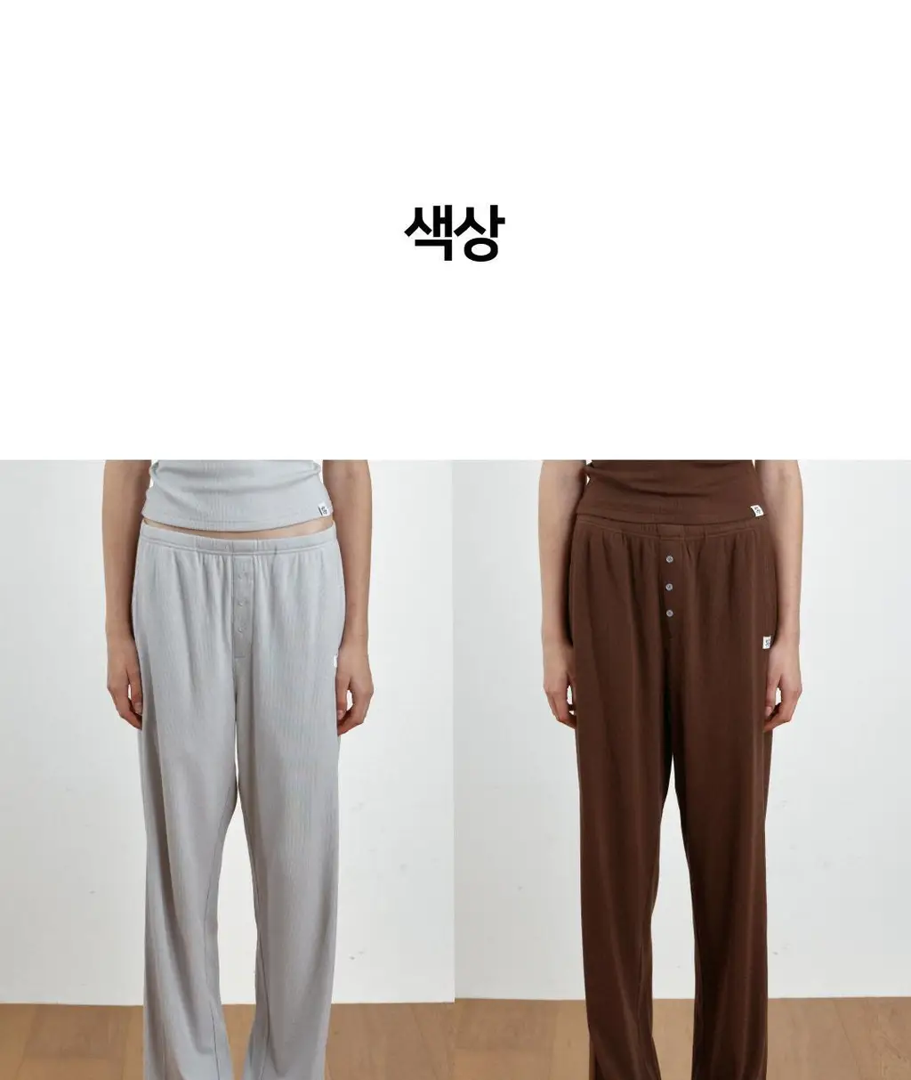플라이코지 웜히트 기모 팬츠 상세페이지 34
