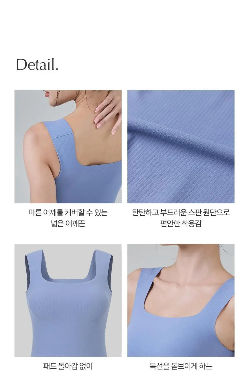 해즈소울 소프트 허그 나시탑 상세페이지 11
