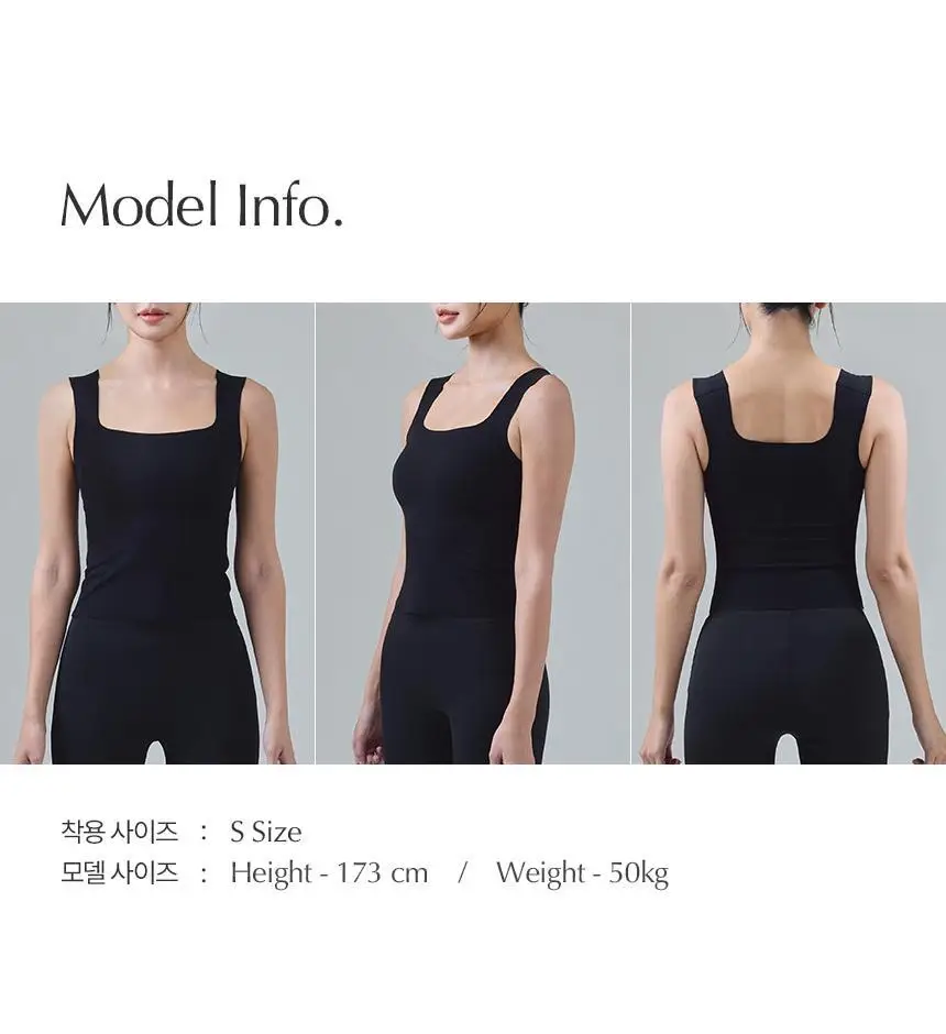 해즈소울 소프트 허그 나시탑 상세페이지 13