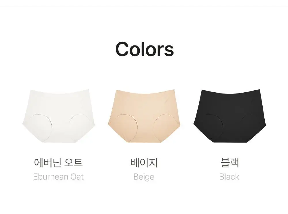 감탄브라 자세브라 팬티 1종 상세페이지 15