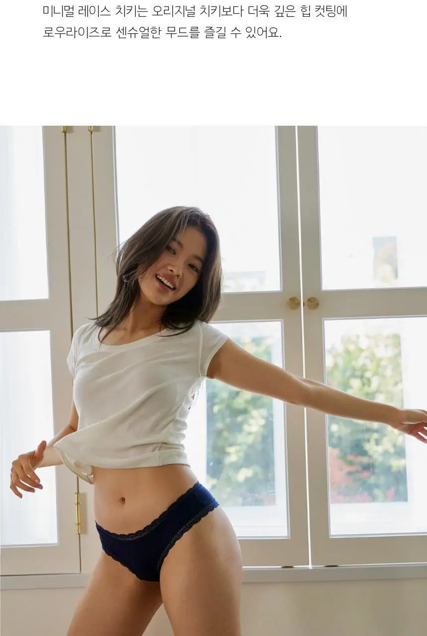 고블린웨어 미니멀 레이스 치키 팬티 (4colors) (S~L) 상세페이지 16