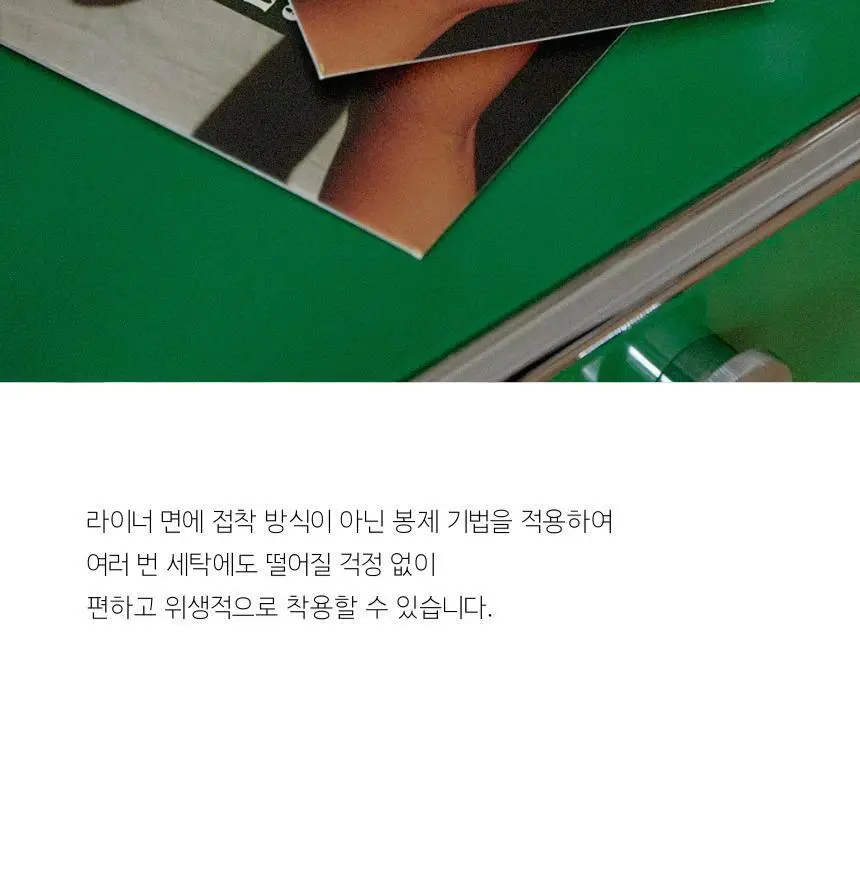 고블린웨어 심리스 치키 팬티 (4colors) (S~L) 상세페이지 10