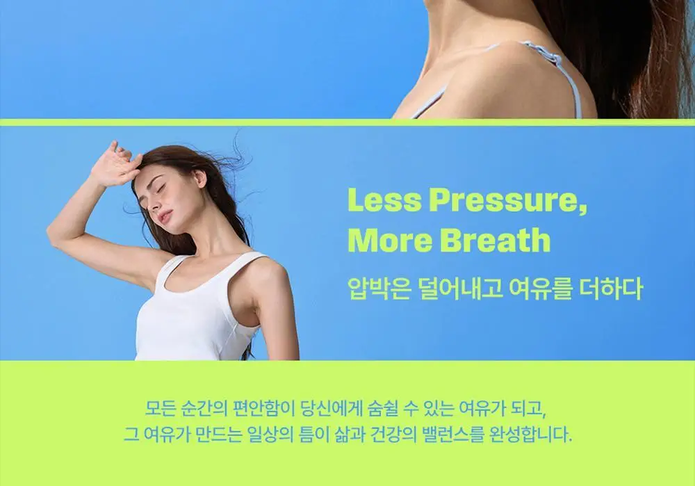 나른 브레즘 숏트렁크 워터컬러 시리즈 (2colors) 상세페이지 19