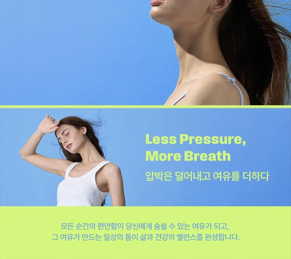 나른 트렁크 모음 (워터컬러/네이처컬러/인앤아웃) 상세페이지 19