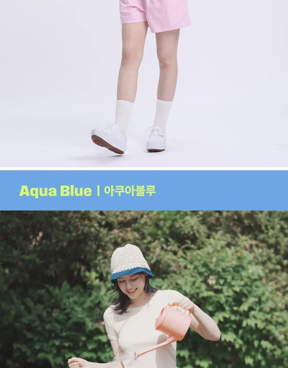 나른 트렁크 모음 (워터컬러/네이처컬러/인앤아웃) 상세페이지 51