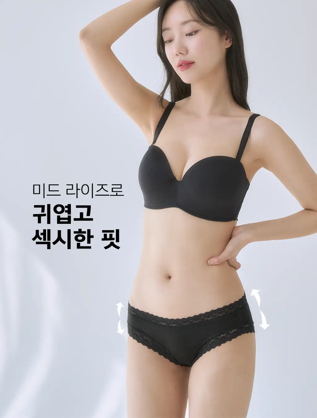 더잠 글로리아 모달 팬티 블랙 상세페이지 8