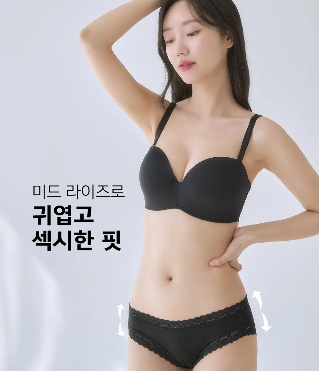더잠 글로리아 모달 팬티 스킨 상세페이지 11